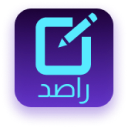 راصد نور icon
