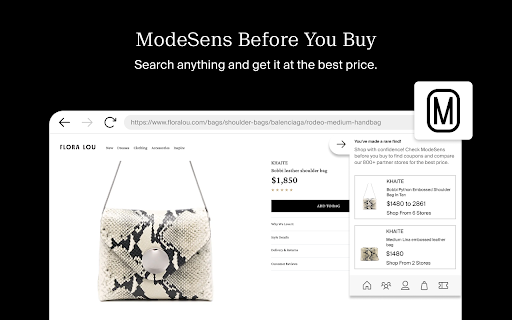 ModeSens: Intelligent Purchase Assistant screenshot