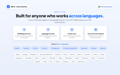DBIRD Dual Subtitles - Google Meet screenshot