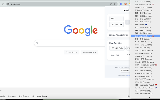 Kantor screenshot