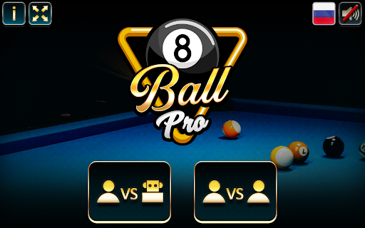 Billiards Pro screenshot