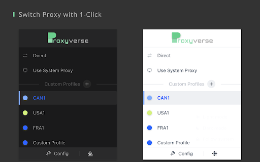 Proxyverse screenshot