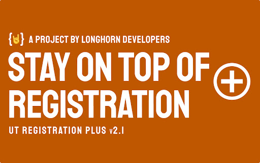 UT Registration Plus screenshot