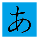 Kana Tab icon