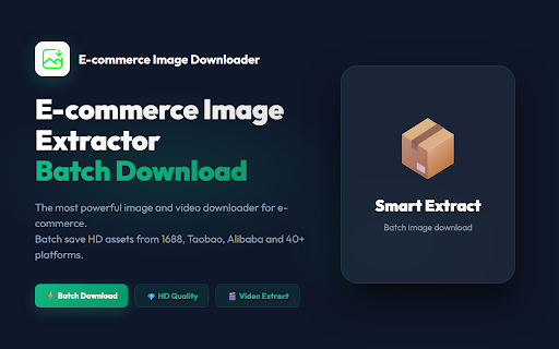 MyDepot Product Media Export - Bulk Image Video Saver screenshot