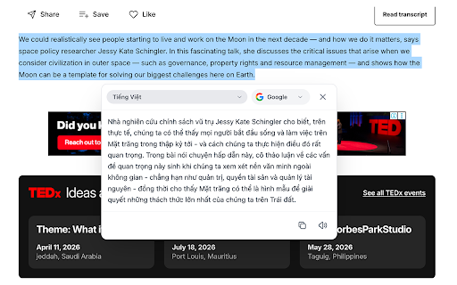 Simple Translate screenshot