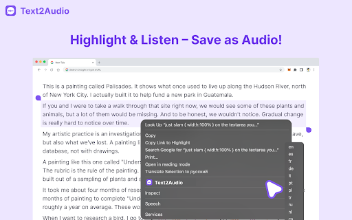 Text2Audio: Convert text to audio screenshot