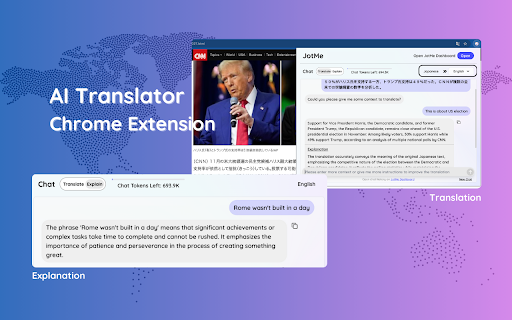 AI Translator screenshot
