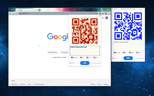 QR Code Generator screenshot
