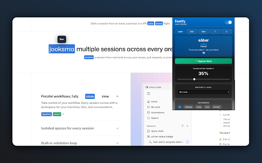 Eestify screenshot