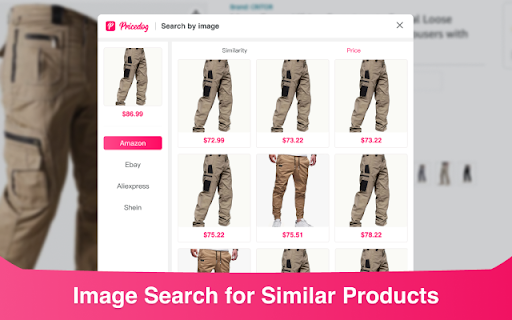 Pricedog - Amazon Price tracker & Cosmetic ingredients checker screenshot