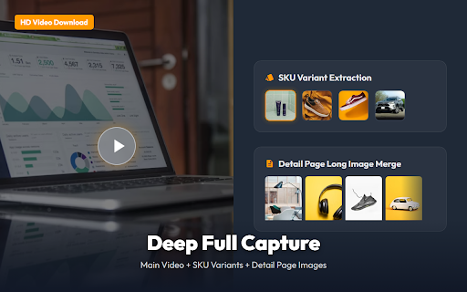 Product Image & Video Downloader - Bulk Save Tool screenshot