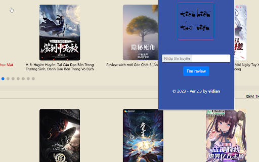 Tiên hiền thư viện screenshot