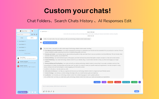 AIChatOne : AI ChatGPT Copilot (ChatHub tools) screenshot
