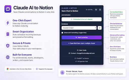 Save Claude AI to Notion screenshot