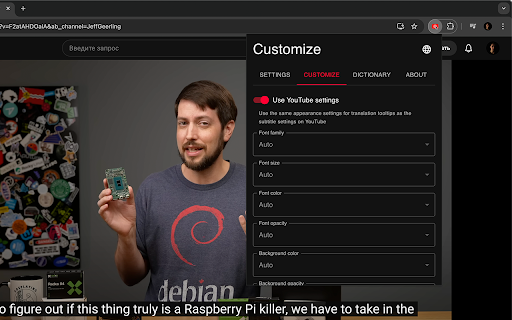 HoverTranslate - YouTube Subtitle Translator screenshot