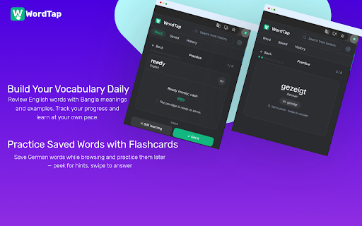 WordTap — English & German to Bangla Dictionary, Translator & Vocabulary screenshot
