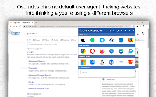 User-Agent Converter screenshot