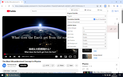 Dualsub - YouTube Subtitle Translator screenshot