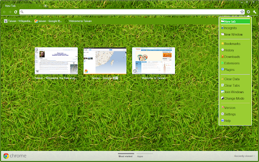 MyMenu screenshot
