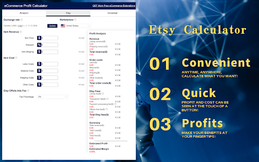 eCommerce Profit Calculator screenshot