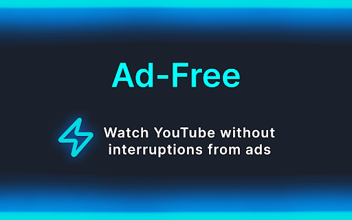 HyperTube - ускорение Ютуба screenshot
