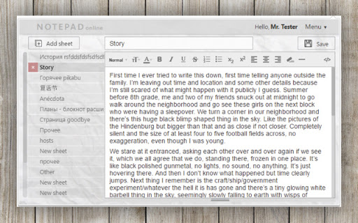 Notepad - online screenshot
