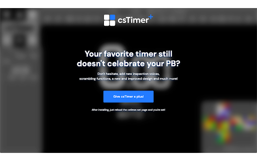 csTimer+ screenshot