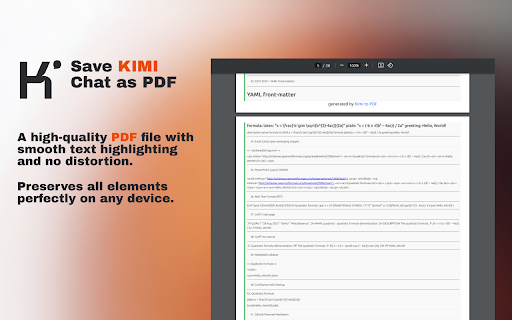 Kimi to PDF, Word, Markdown screenshot