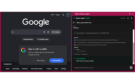 Shopno Browser Agent screenshot