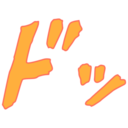 Manga Effect Extension icon