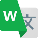 WA Web Translate - Real-time Message Translate & Audio to Text icon