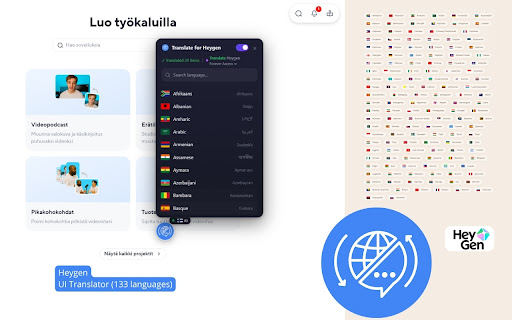 HeyGen: interface translator — English and 133 languages screenshot