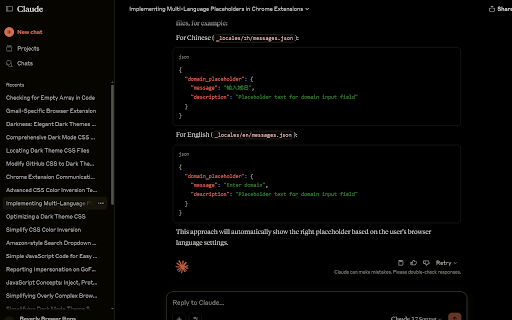 claude.ai Dark Mode - Dark eye protection theme screenshot
