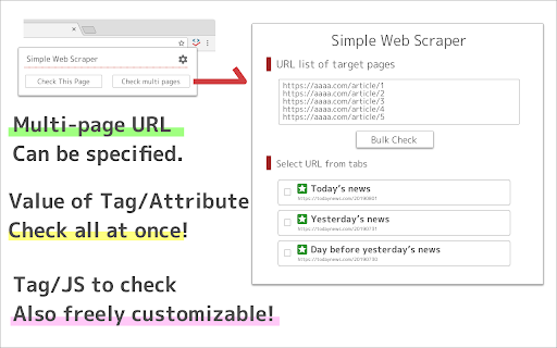 Simple Web Scraper (Free) screenshot