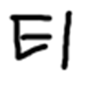 tmax-extension icon