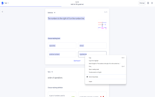 Secret Study Buddy — AI Study Assistant screenshot