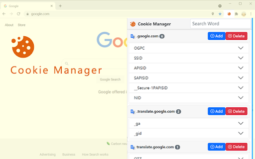 Cookie Manager screenshot