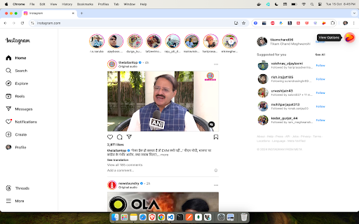 Social Media Downloader screenshot