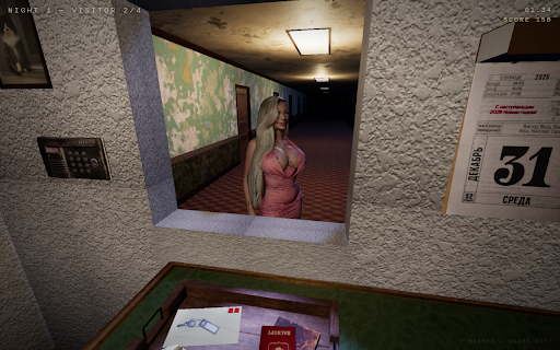 Block 13: Night Shift screenshot