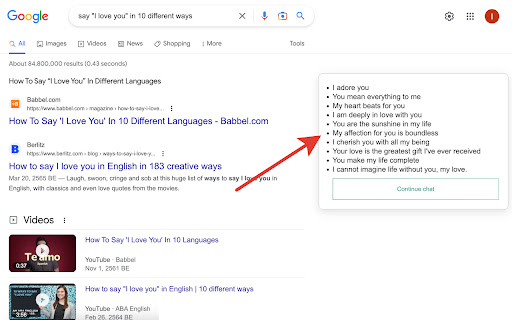 ChatGPT on Google screenshot
