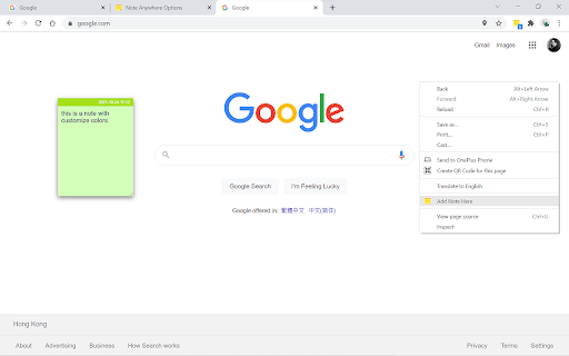 Note Anywhere screenshot