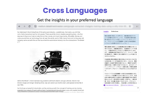 Linnk AI - Your Research Copilot screenshot