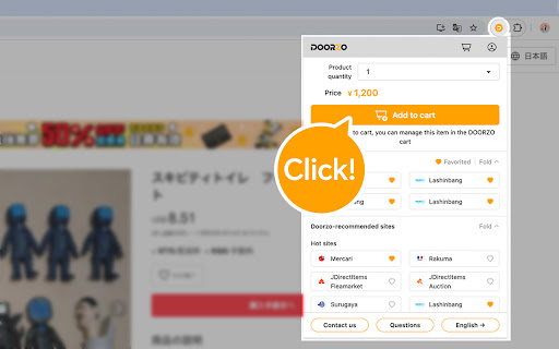 Doorzo ‑ Direct Shopping screenshot