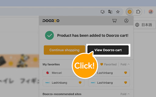 Doorzo ‑ Direct Shopping screenshot