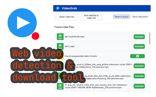VideoGrab screenshot