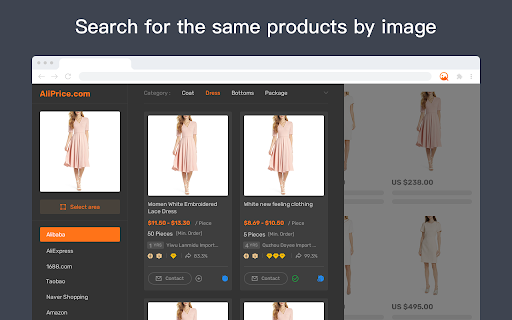 Alibaba Image Downloader - Images & Videos screenshot