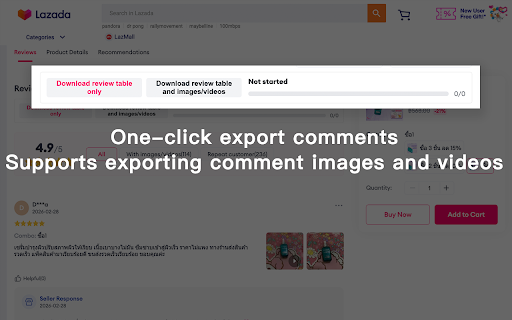 Lazada Review Export - Download Review Images & Videos, Export to Excel screenshot