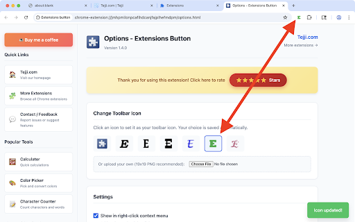 Extensions button screenshot