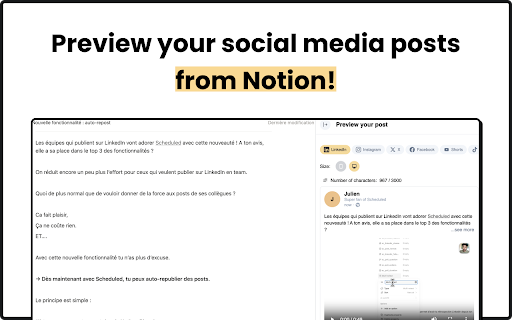 Scheduled Preview screenshot